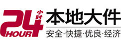 启东8-500吨吊车出租起重吊装公司